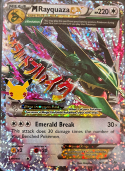 2021 Pokemon Celebrations-Classic Collection M Rayquaza EX Holo #76/108 NM - Image 1