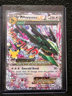 2021 Pokemon Celebrations-Classic Collection M Rayquaza EX Holo #76/108 NM - Image 2
