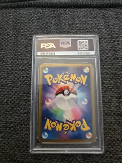 Pokemon Pikachu M Lv.X Advent of Arceus Japanese Holo Promo 043/DPt-P PSA 7 - Image 2