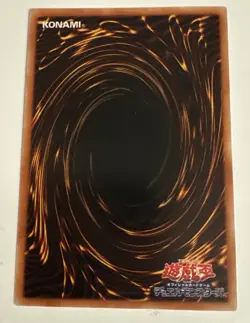Yugioh Raviel, Lord of Phantasms Ultimate Rare SOI-JP003 - Image 4