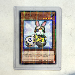 Yugioh Rescue Rabbit EFootball Promo EFC1-EN001 Neymar Jr 2025 Collaboration - Image 1