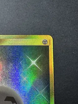 Pokemon Metal Energy (Secret) 163/149 SM Base Set Gold Holo - Image 3