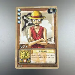 One Piece Old Card Game Carddass Luffy Promo A First-Class Man F333 - Image 1