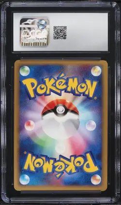 CGC 10 Gallade 4 LV. X Holo Half Deck Japanese 2008 Pokemon Card #009 - Image 2