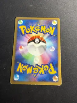 Gallade - DPBP#333 - DP3 1st edition - JAP japanese Pokemon card - Image 2