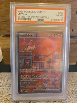 PSA 8 - 2023 Pokemon 151 Ultra-Premium Collection UPC MEW EX #053 (0532) - Image 1