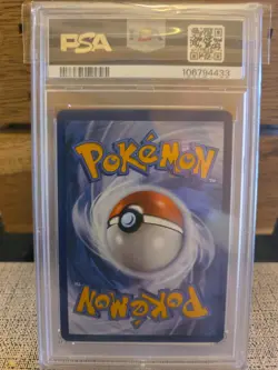 PSA 8 - 2023 Pokemon 151 Ultra-Premium Collection UPC MEW EX #053 (0532) - Image 2