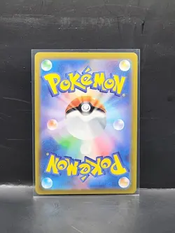 Pokemon Card Japanese Regieleki VMAX HR 115/098 s12 Paradigm Trigger Rainbow - Image 2