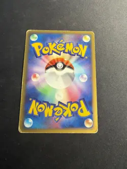 Feraligatr Ex - 003/016 - Holo deck - JAP japanese Pokemon card - Image 2