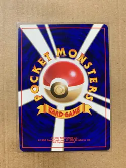 Japanese Koga's Beedrill No. 015 Gym Challenge - Holo Pokemon Card - NM/Mint - Image 3