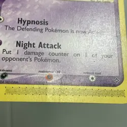 Pokemon TCG 2003 Ex Dragon Card -- Shuppet 43/97 - Image 3