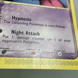 Pokemon TCG 2003 Ex Dragon Card -- Shuppet 43/97 - Image 4