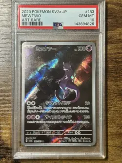 PSA 10 2023 Pokemon Japanese Sv2a-Pokemon 151 Mewtwo Art Rare 183/165 JPN - Image 1