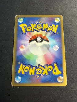 Honchkrow - DPBP#226 - Holo DP2 - JAP japanese Pokemon card - Image 2