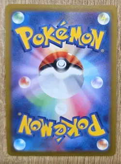 Charizard VSTAR 002/030 SO Special Deck Set - Pokemon Card Japanese - Image 2