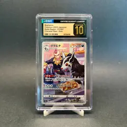 MIGHTYENA POKEMON 2022 JPN BATTLE REGION CHARACTER RARE HOLO CGC PRISTINE 10 - Image 1