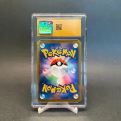 MIGHTYENA POKEMON 2022 JPN BATTLE REGION CHARACTER RARE HOLO CGC PRISTINE 10 - Image 2