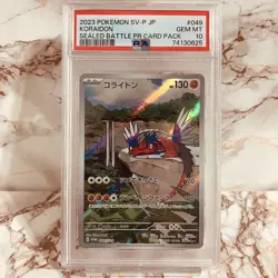 Koraidon PSA 10 049/SV-P Sealed Battle Promo Limited JAPANES Japan Pokemon TCG - Image 1