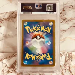 Koraidon PSA 10 049/SV-P Sealed Battle Promo Limited JAPANES Japan Pokemon TCG - Image 2
