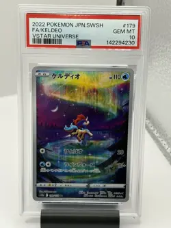 2022 Pokemon Keldeo Full Art VSTAR Universe 179/172 PSA 10 GEM MINT - Image 1