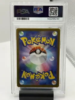 2022 Pokemon Keldeo Full Art VSTAR Universe 179/172 PSA 10 GEM MINT - Image 2