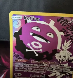 Pokemon TCG Koffing Cosmic Eclipse Card 243/236 Full Art Secret Rare - Image 3