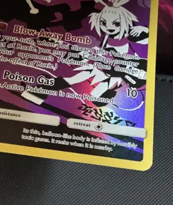 Pokemon TCG Koffing Cosmic Eclipse Card 243/236 Full Art Secret Rare - Image 4