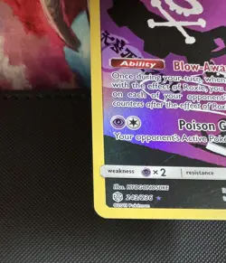Pokemon TCG Koffing Cosmic Eclipse Card 243/236 Full Art Secret Rare - Image 5