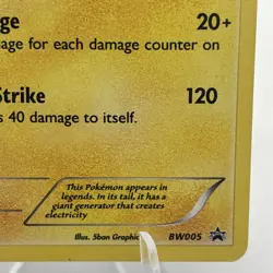 Zekrom Promo Black and White Promos BW005 MP Pokemon TCG Blackstar Legendary - Image 5