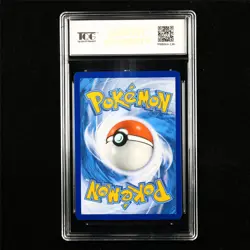 TQG 9.5 MINT+ 2023 Pokemon ENG Toxicroak ex 131/198 RR - Image 2