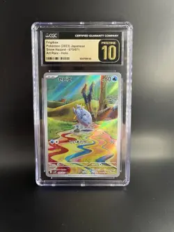 Pokemon Frigibax Snow Hazard 075/071 Art Rare Holo CGC Pristine 10 Japanese 2023 - Image 1