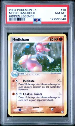 2004 POKEMON EX HIDDEN LEGENDS #10 MEDICHAM-HOLO PSA 8 - Image 1