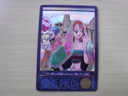 One Piece Visual Adventure No.135 Transformed into a Dancer Kira Holo - Image 1