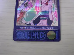 One Piece Visual Adventure No.135 Transformed into a Dancer Kira Holo - Image 3