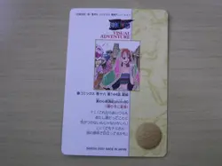 One Piece Visual Adventure No.135 Transformed into a Dancer Kira Holo - Image 4