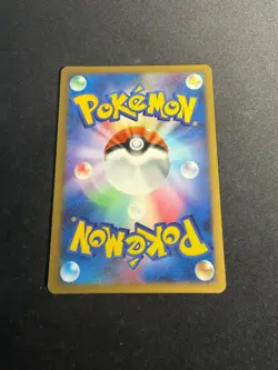 Lucario - DP5 2008 1st edition - JAP japanese Pokemon card - Image 2