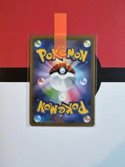 Gengar & Mimikyu GX Pokemon Card Japanese 102/095 SR Tag Bolt SM9 16J15 - Image 2