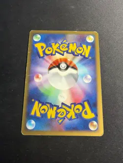 Infernape - 060/092 - Holo - JAP japanese Pokemon card - Image 2