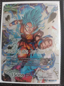 SSGSS Son Goku, Soul Striker Reborn P-211 PR Dragon Ball Super Card Game - New - Image 1