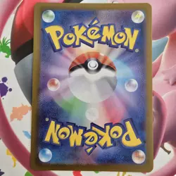 Pokemon Dusclops Art Rare Sv6a Night Wanderer Card #069/064 - Image 2