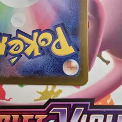 Pokemon Dusclops Art Rare Sv6a Night Wanderer Card #069/064 - Image 5