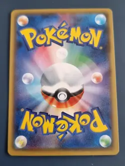 Bewear 058/SM-P Spring Festival Pokemon Center Promo Card Japanese Mint Con - Image 2