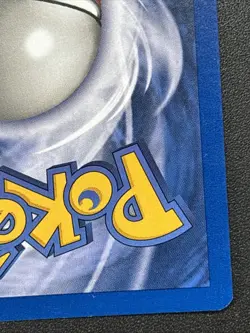 🦖 Dark Donphan Neo Destiny TCG 3/105 Holo Card Pokemon NM - Image 5