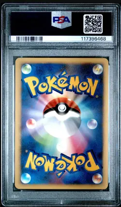 PSA 10 - 2007 Pokemon Japanese, Tree of Beginnings, Mew-Holo, 10th Movie Promo - Image 2