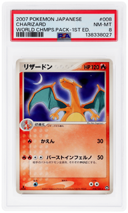 2007 Pokemon World Champions Japanese Charizard 1st Edition #8 PSA 8 - Image 1