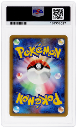 2007 Pokemon World Champions Japanese Charizard 1st Edition #8 PSA 8 - Image 2