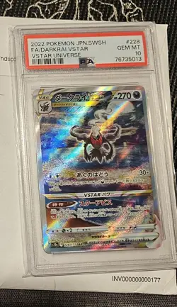 2022 Pokemon Darkrai VSTAR SWSH FA Japanese Universe PSA 10 Gem Mint - Image 1