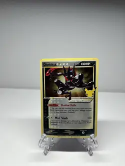 Greninja Gold Star SWSH144 Promo Celebrations Pokemon TCG - Played - Image 1