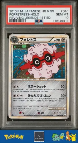 2010 Japanese Pokemon L2 Reviving Legends 1st Ed 046/080 Forretress Holo PSA 10 - Image 1