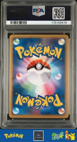 2010 Japanese Pokemon L2 Reviving Legends 1st Ed 046/080 Forretress Holo PSA 10 - Image 2